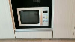 Wilkie 80 (D9), Apartment #553920411